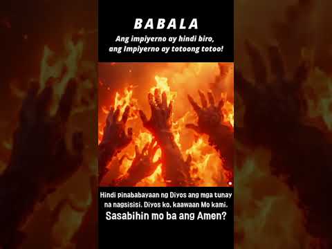 Ang impyerno ay totoo