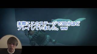 謎の男再来!!キツネの運命は...??【ゲーム実況】ネバーアローン#5