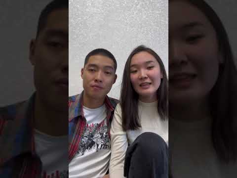 Sekstsagaanbogd, Н.Урин: Бид хоёр токсик хосууд