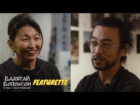 Thumbnail of the video: Featurette | Production Design