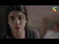 Aap Ki Izzat Episode 02 Promo Tomorrow At 09 PM On Youtube Urwa Hocane Ahsan Khan HUM TV