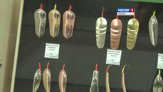 Платная рыбалка в перми и пермского края