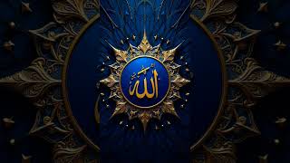 Download lagu Ali Dawud - SubhanAllah mp3