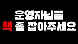 궁금한게 있어요 고수님들 알려주세요