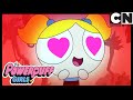 ️ Boyband Crush ️ Powerpuff Girls Cartoon Network