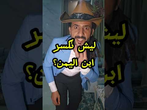 نائف الوافي