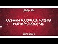 Malliga Poo Kash Villanz Lyric Video Whatsapp Status