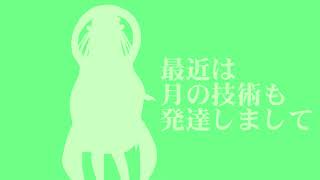 【シルエット自己紹介動画】竹取かるた