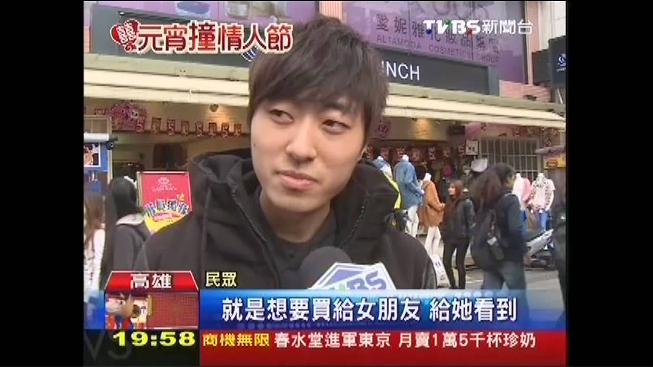 大林歸來在哪? 漏夜排套票變「屏東歸來」