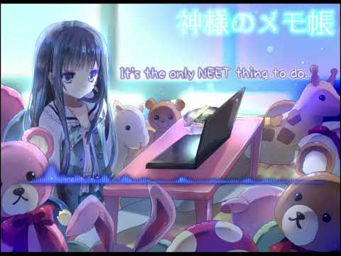 Kawaru Mirai Instrumental - Kami Sama No Memo Chou