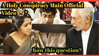 A Holy Conspiracy Main Official Video :a holy conspiracy#1 a holy conspiracy #seo