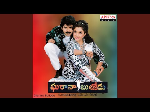 Bheemavaram Bulloda — watch video