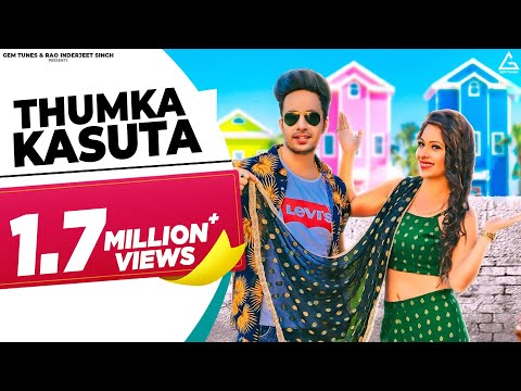 Thumka Kasuta — watch video