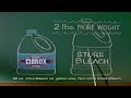 Retro Ultra Clorox Bleach Whitening Commercial 2001 Store Bleach Vs Clorox