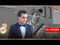 Kartik के पीछे कौन है Full Ep 2527 Yeh Rishta Kya Kehlata Hai