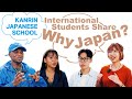 Kanrin Japanese School International Students Share Why Japan