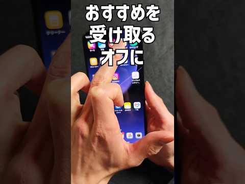 Xiaomi: 革新的なスマートフォンが開発中 – 来年リリース