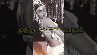 Download lagu Tamil lyrical cuts - Unnai Azhaithathu 💕✌ | SPB Golden hits 💖 mp3