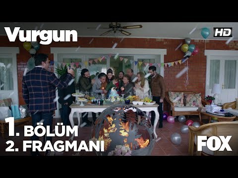 Трейлер