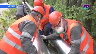 Видео