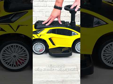 Детский электромобиль-толокар 2в1 Bambi Lamborghini розовый (M 5777EBL-8)