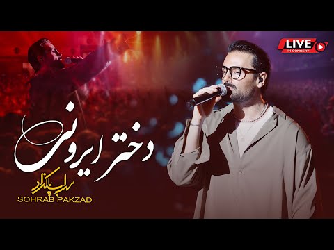 Sohrab Pakzad and 2 more