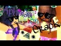 YAWSS-Aphmau on crack/aphmau vine #2 YAWSS-Aphmau on crack/aphmau vine #2