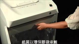 產品影片預覽