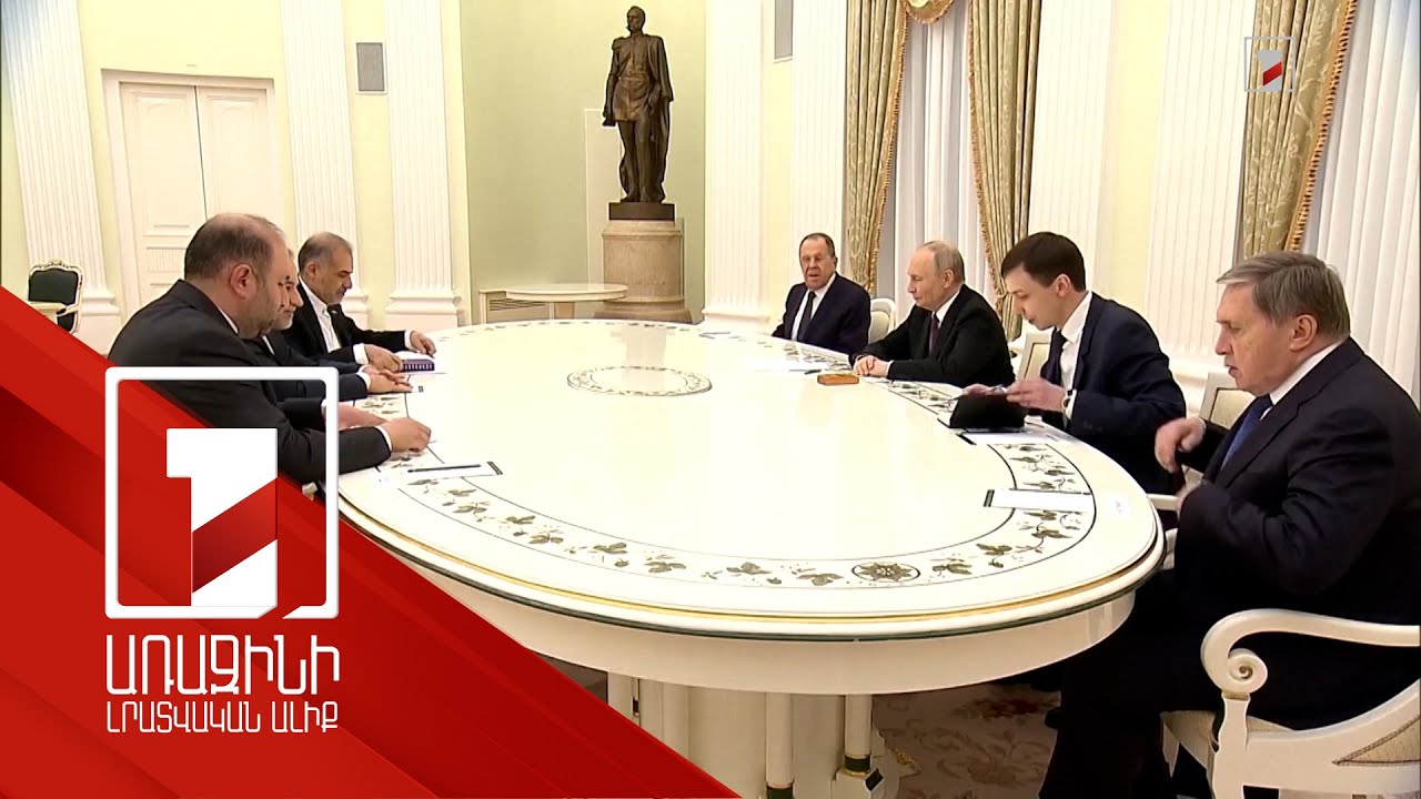 Արաղչին Պուտինին է ներկայացրել Թեհրան-Վաշինգտոն բանակցությունների ընթացքը