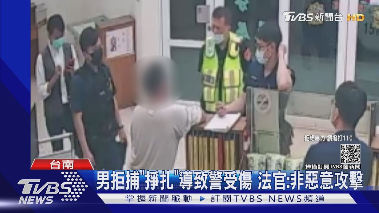 曾嗆方仰寧扛轎！　吸毒「轎班頭」拒捕無罪