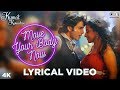 Move Your Body Lyrical Kismat Konnection Shahid Kapoor Vidya Balan Shaan Hard Kaur Pritam