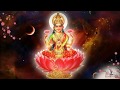 Namastestu Mahamaye Mahalakshmi Ashtakam Lakshmi Stotram