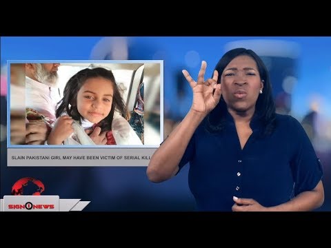 Slain Pakistani girl may have been victim of serial killer (ASL - 1.14.18)
