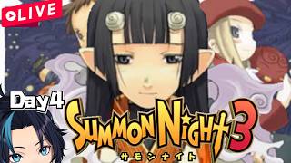 戦闘難しいけどブレイブクリアのためにレベル上げできない(4日目)【サモンナイト3】るじくにVTuber自由に実況配信