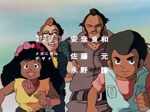 Opening [Subtitled]
