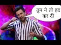 Office Ke Politics Se Kaise Bacche By Sandeep Maheswari