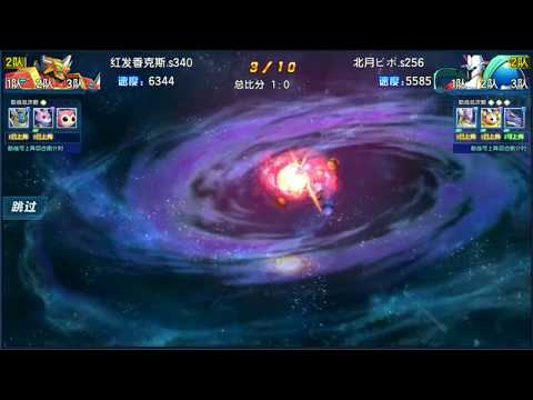 DW Digimon - Daemon the Immortal ONE