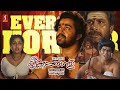 Sreekrishna Parunthu Malayalam Full Movie Evergreen Horror Film Mohanlal Jagathy Sreekumar