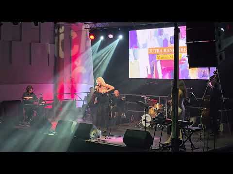 Martina Majerle - Jutra rano gren (Tomorrow early I leave) | ČAnsonfest 2025