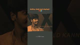 Download lagu Instagram trending status kannada | Sad feeling status kannada | New Kannada WhatsApp Status mp3 Download lagu Instagram trending status kannada | Sad feeling status kannada | New Kannada WhatsApp Status mp3