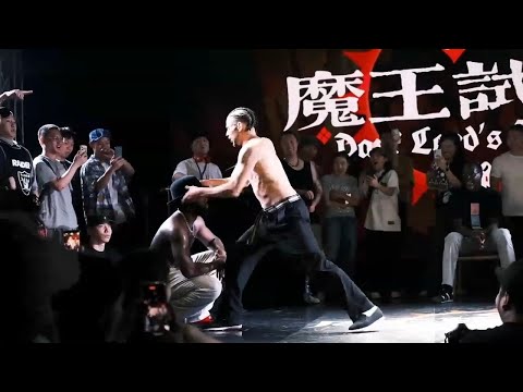 Greenteck VS Ness | Popping Final Battle | 2023 魔王試煉特別篇