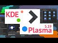 Отполированная плазма. KDE Plasma 5.19. Основные нововведения и Личные мысли. Панель как в Windows Отполированная плазма. KDE Plasma 5.19. Основные нововведения и Личные мысли. Панель как в Windows