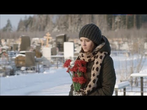 Частный детектив Татьяна Иванова (7 серия )