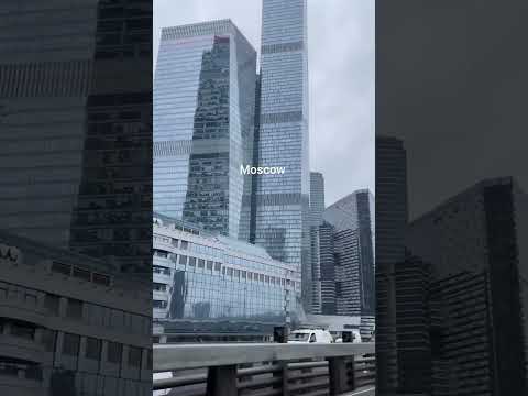 Russia's capital Moscow. City's best views #russia #moscow #subscribe