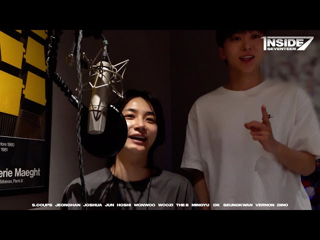 [INSIDE SEVENTEEN] 2024 SVT 8th FAN MEETING ＜SEVENTEEN in CARAT LAND＞UNIT REVERSE RECORDING BEHIND