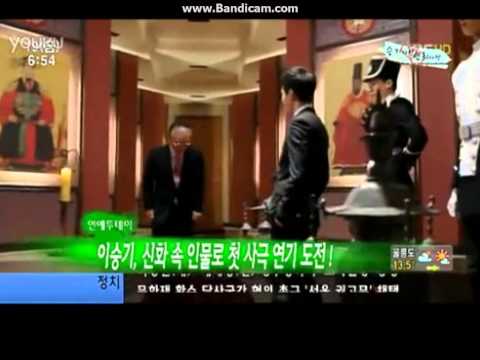 [121018] News on miss A Suzy's and Lee Seung Gi's upcoming drama [Guga Medical Book 구가의서]