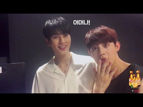 U10SECONDS 162sec - 업텐션의 '아라몰라' 중간 광고 NG 모음