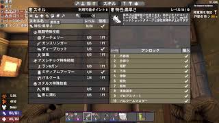 7DAYS TO DIE 　セブサーと愉快な仲間達　part12