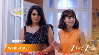 Download lagu KUNDALI BHAGYA | Kya Mahira aur Sherlyn ho gaye hai apni saazish mein kaamyaab? mp3