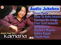 Rajesh Payal Rai ! Super Hit Album Kamana Juke Box ! Album - Kamana ! Rajesh Payal Song's Collection